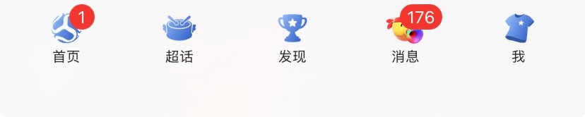 这特么是啥 