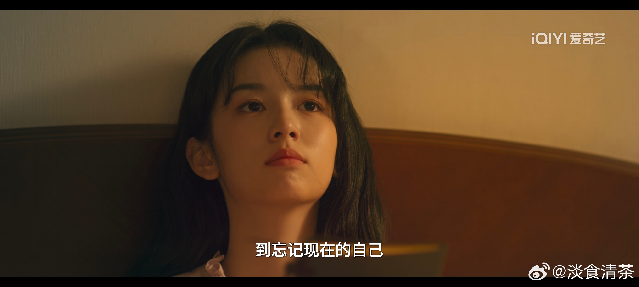 你好1983 这剧本真可以，唯一难过的就是…如果这是一场梦，能不能不要醒来。 