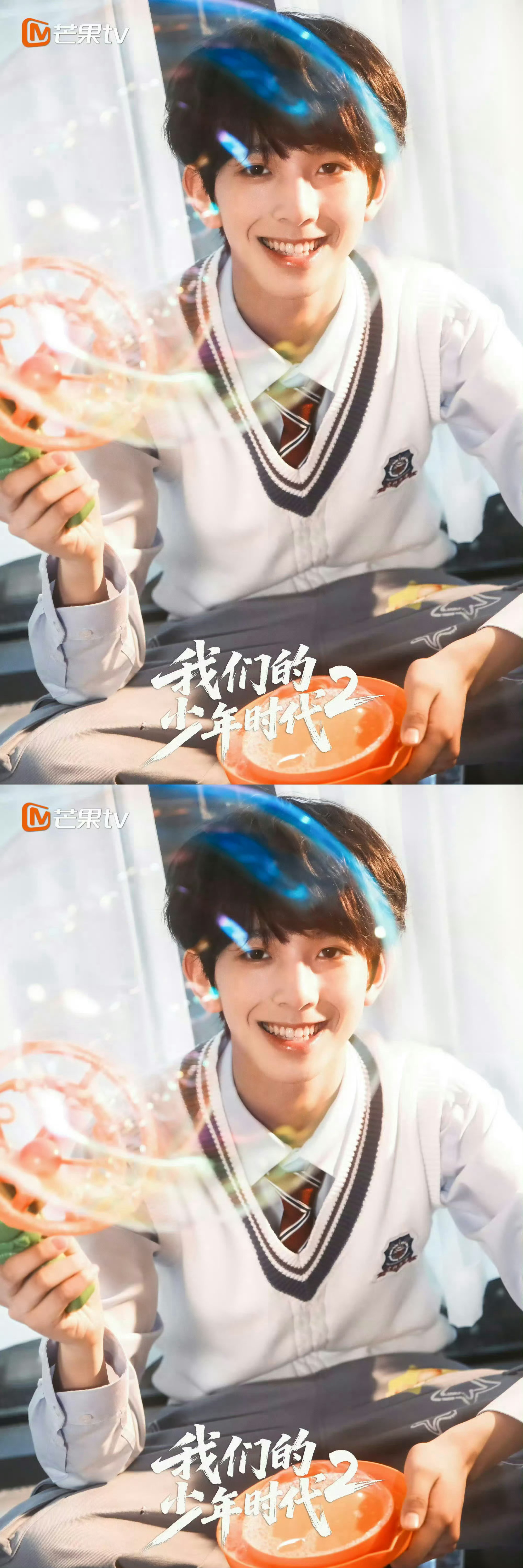 陈浚铭回海口拍戏 陈浚铭回海口拍戏 好可爱的小红帽 期待我们帅气元气的谢逸舟学长