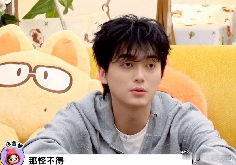 李雪琴：“是什么让你觉得你自己非常厉害？”张呈：“是考试成绩。北舞考了第一，音乐