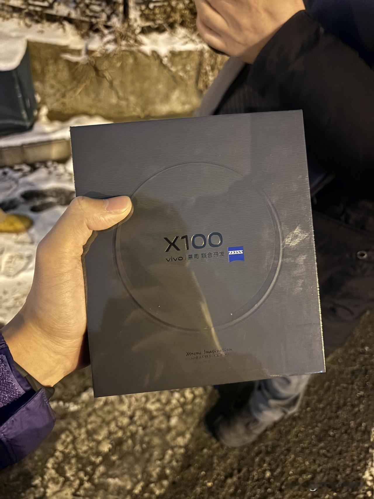 看来市场还是挺买单vivo X100系列啊！销量即将破百万~
不过也确实要说蓝厂