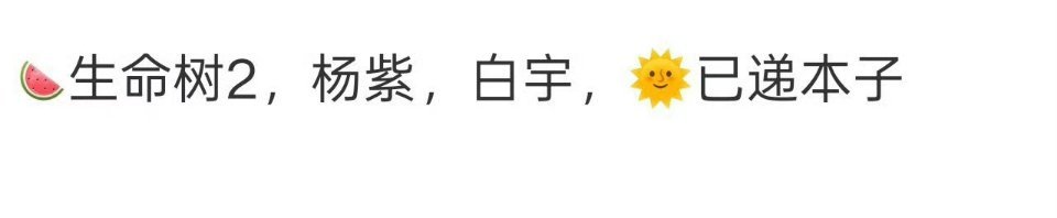 虽然但是，我觉得很多剧早早说要拍第二部，其实是为了梗着脖子，说自己没有扑