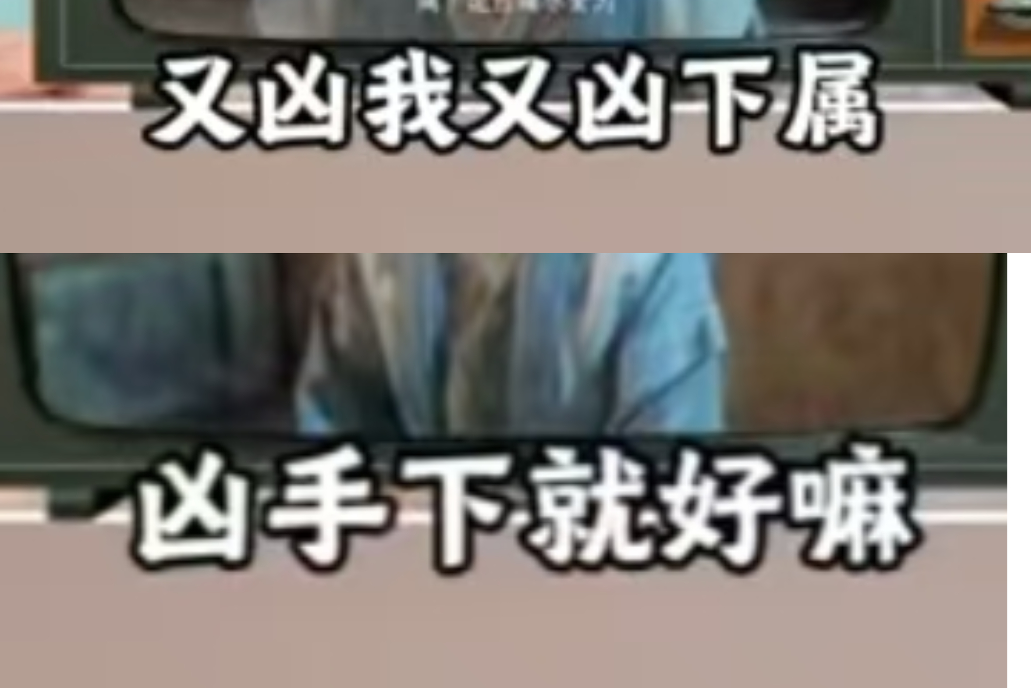 海外剧与君同 围观一下这个与君同主产re第一集，这个主攻完全老婆全肯定啊，一直在