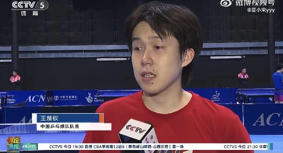 伦敦训练中的国乒男团接受采访！
国乒选手抵达伦敦后的的第一天训练中，国乒选手们接