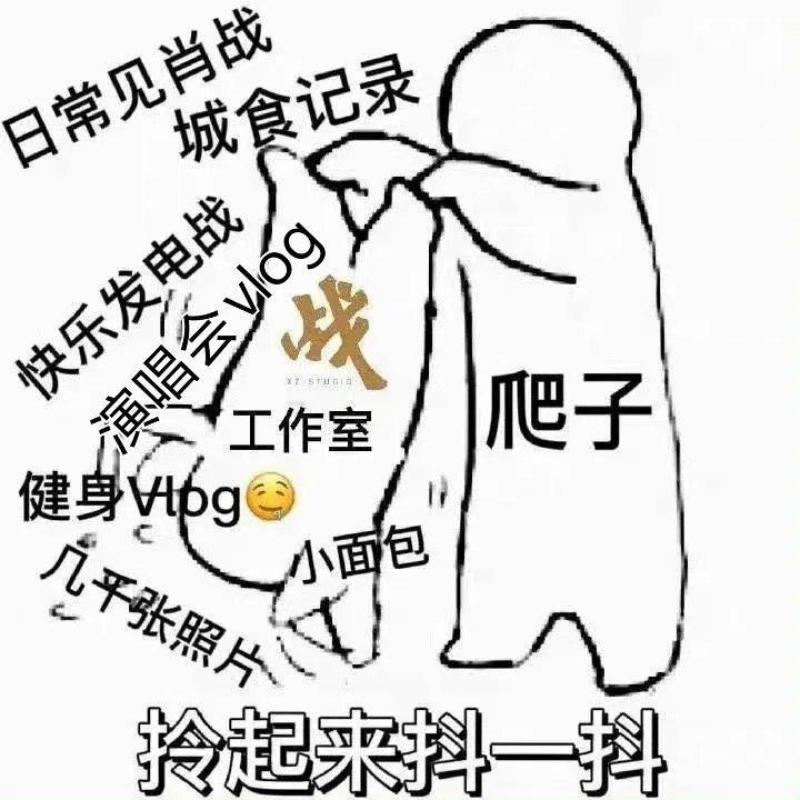 小室，你包有的！算我求你[可怜][可怜][可怜][可怜] ​​​
