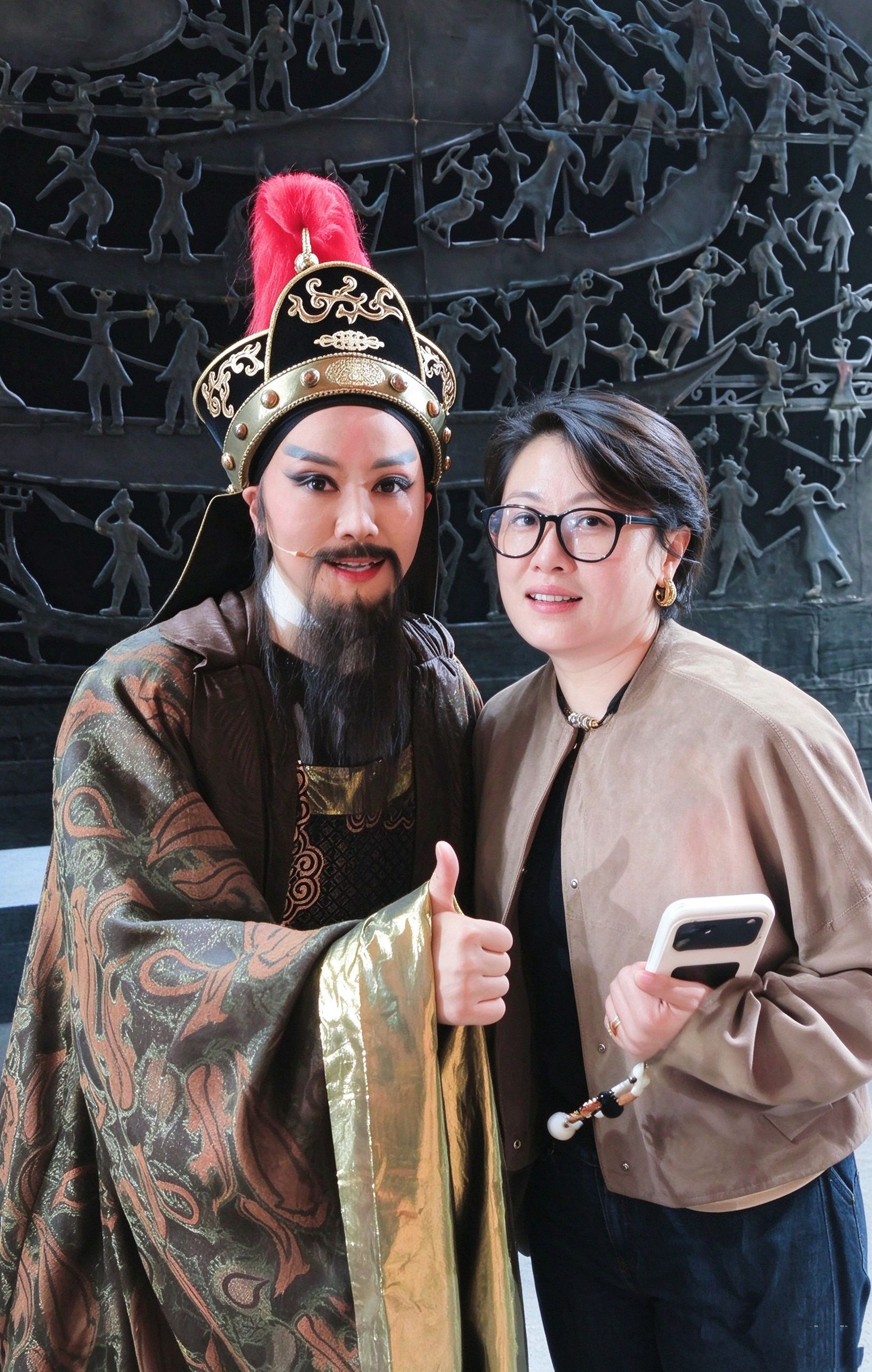 亲老头儿，咋样[心][羞嗒嗒] ​​​