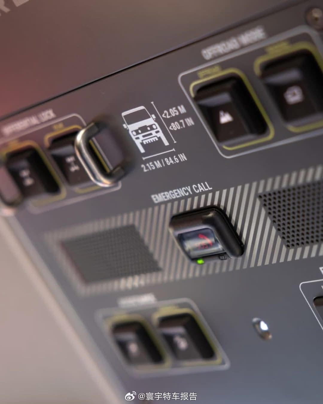 寰宇特车报告 这个细节挺不错的 