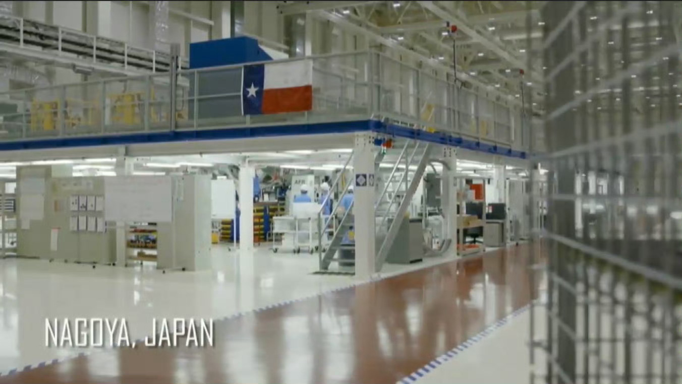 位于爱知县丰山町的三菱重工名古屋航空系统株式会社小牧南工厂正在与相关方面进行磋商