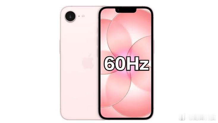 iPhone18e曝光苹果最便宜的iPhone也要换设计了。据爆料，iPhone