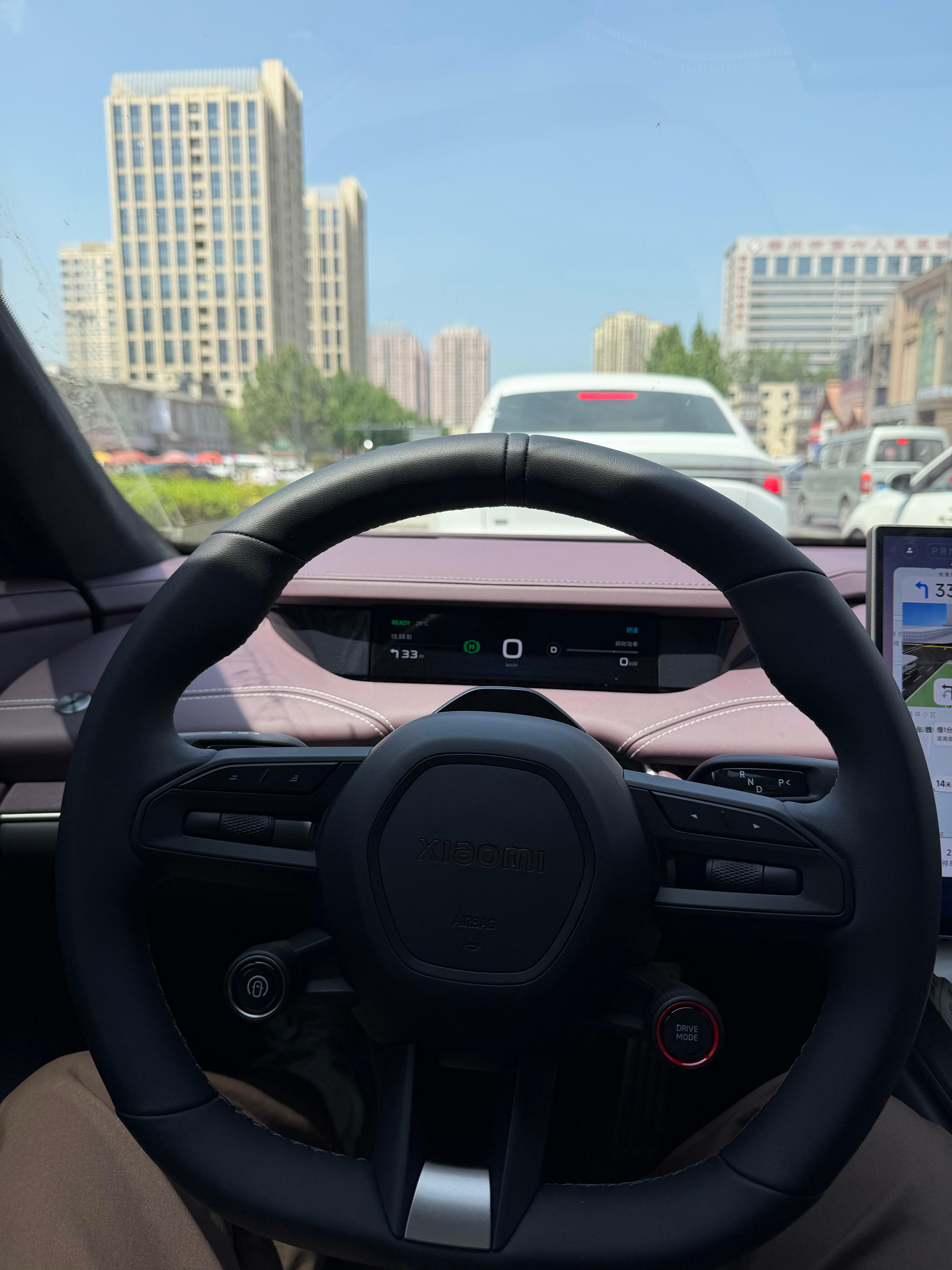 春风和熙 万物复苏开车出来溜溜都好几天没出门了话说这个季节好适合骑自行车啊等我忙