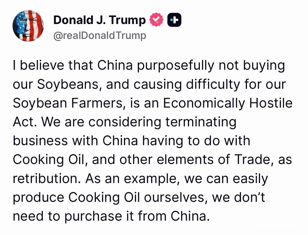 言下之意，这是要发扬南泥湾精神?
面对反制自力更生，艰苦奋斗，丰衣足食?
川宝儿