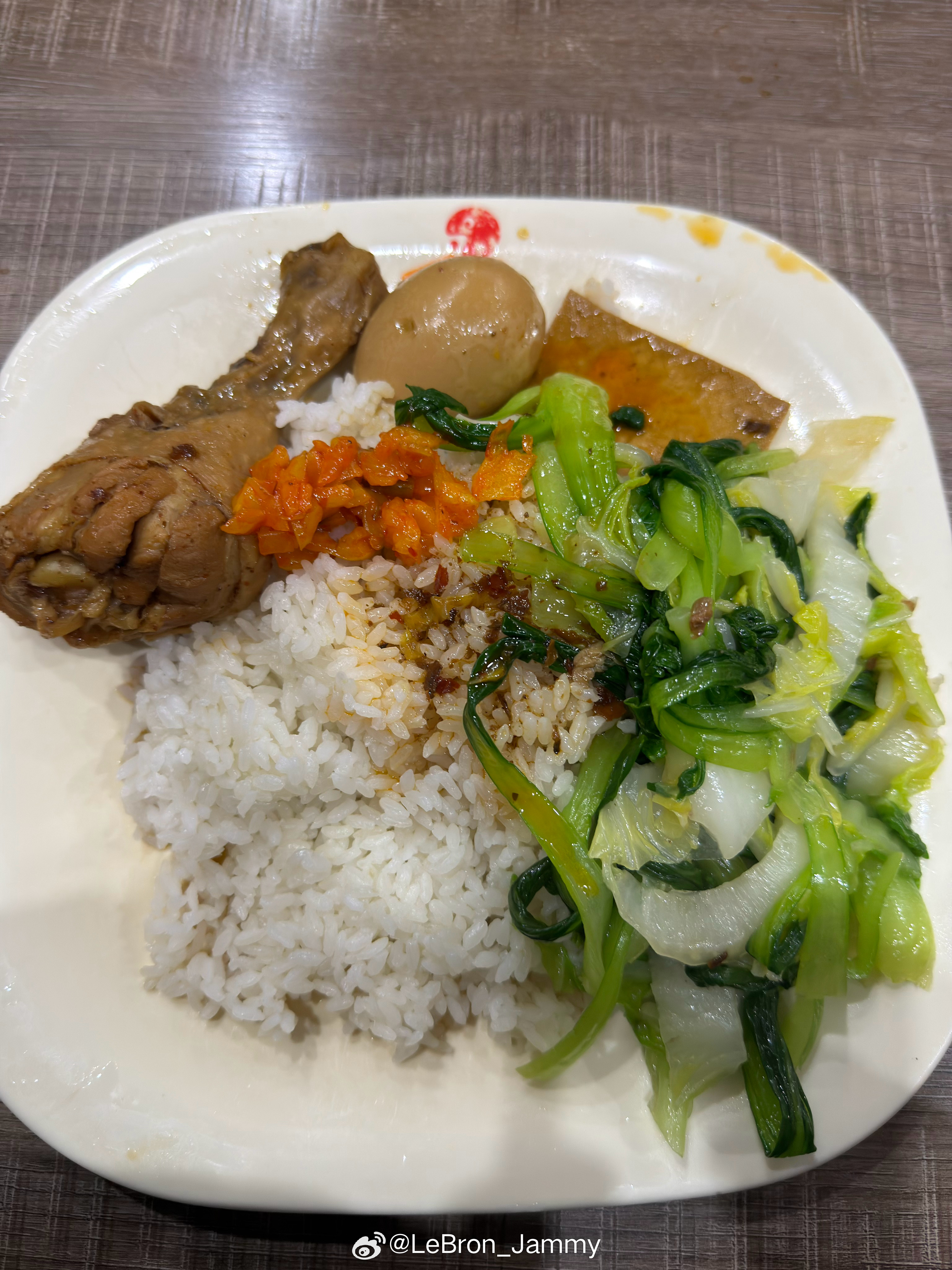 这么多年过去了，沙县的鸡腿饭依旧是我的白月光