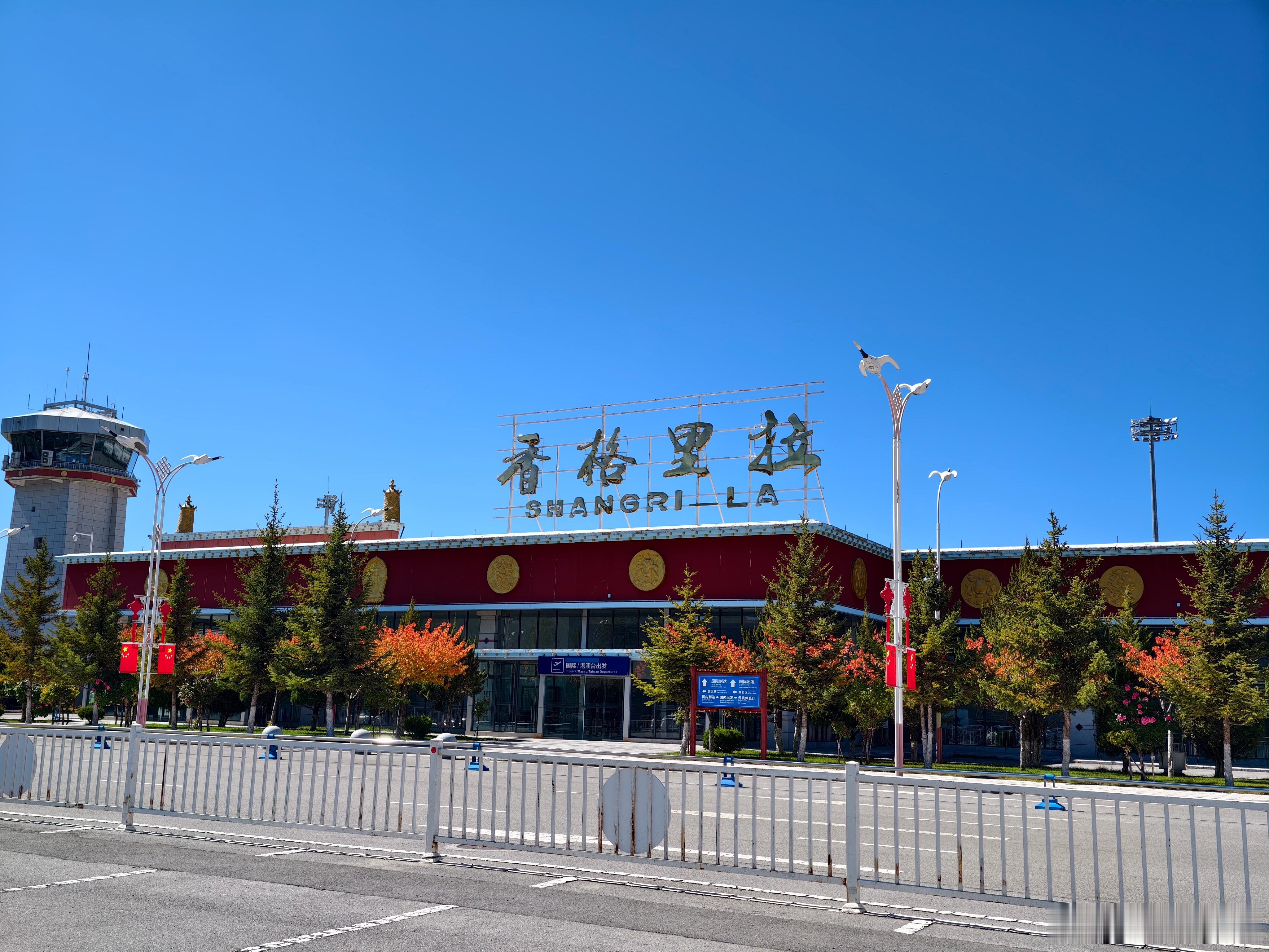 俺来了！你是心中的日月～～[哇]  ​​​
