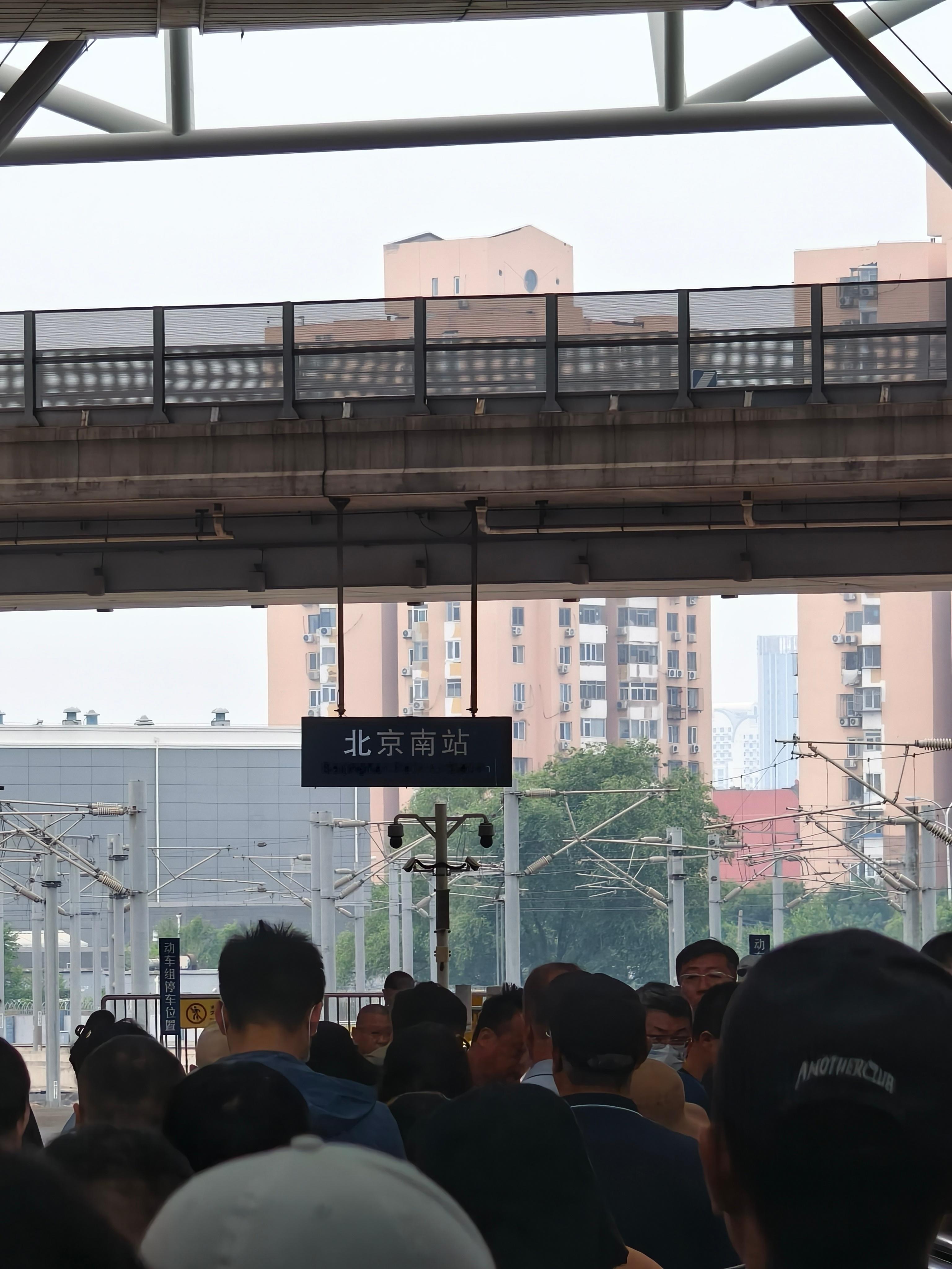 感觉好久没来过北京了，上次好像还是去年？天气一般，不过这几天没冰雹。吃个宫保鸡丁