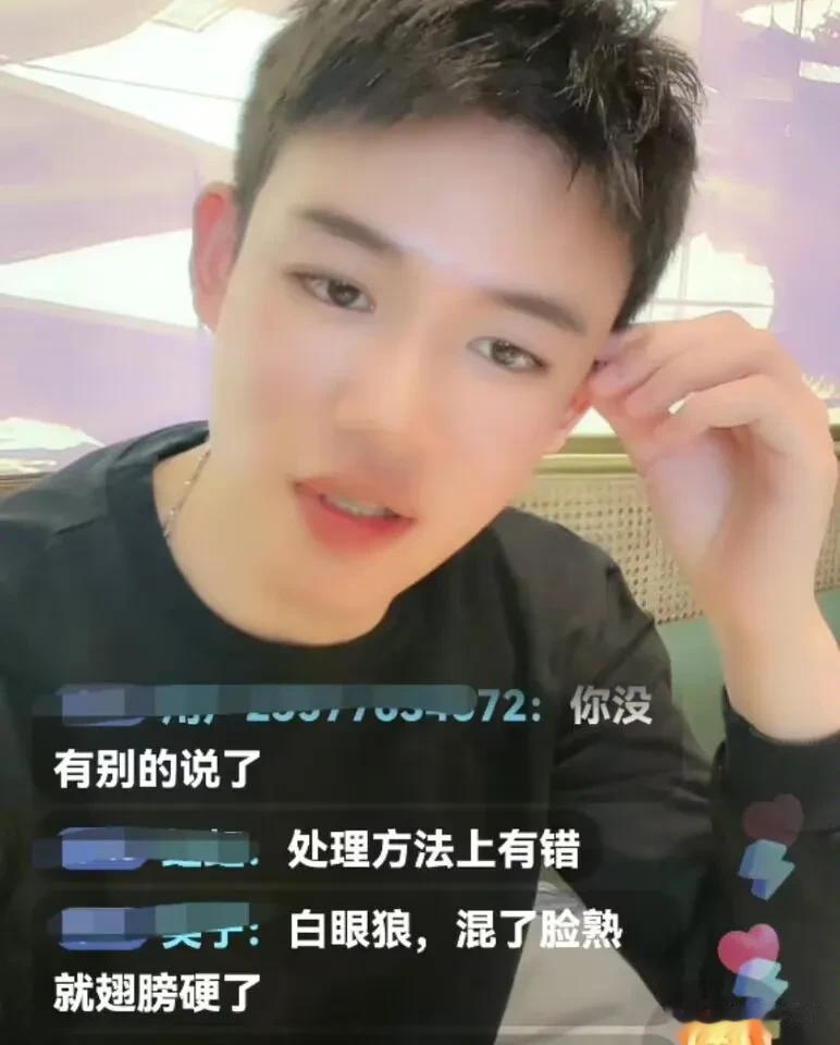 孟贺不仅执行了新策略，以粉丝为先，以舆论为首，还宣扬有任何人想学电商运营和直播知