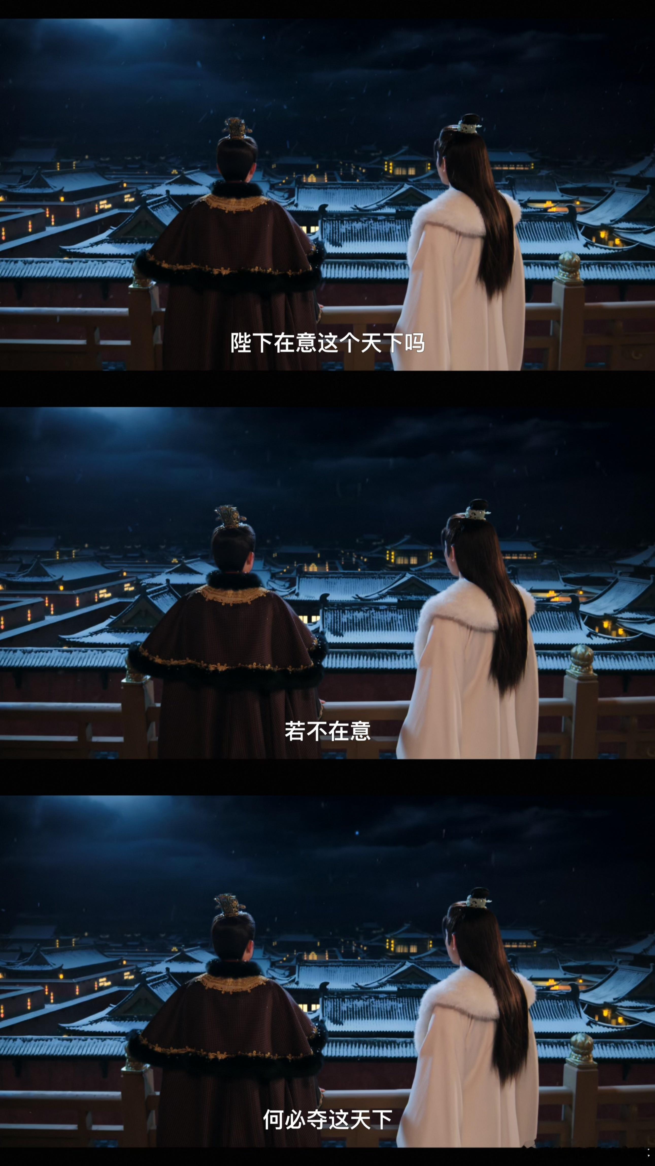 谢淮安嘴巴借我对付下领导谢淮安嘴力值拉满，怼人犀利不拖沓，硬刚萧武阳反杀超解气，