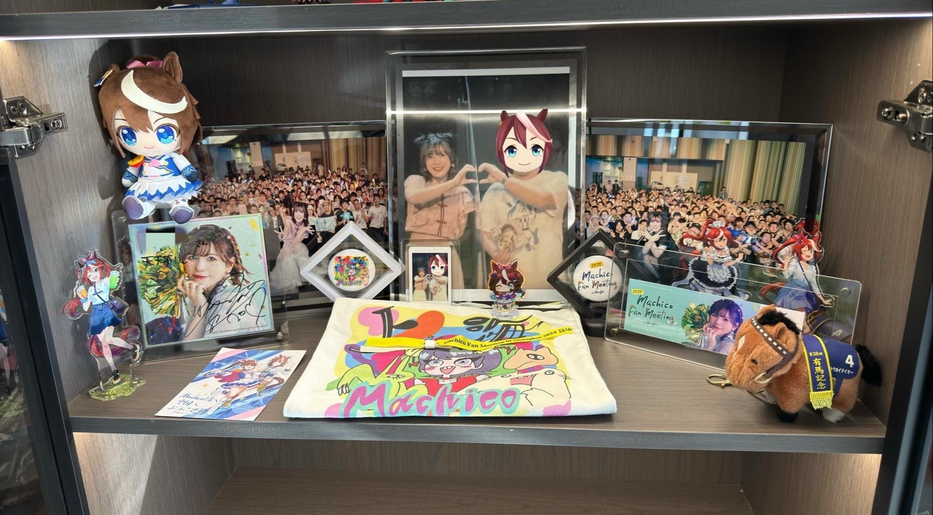 特地为Machico留的一格~