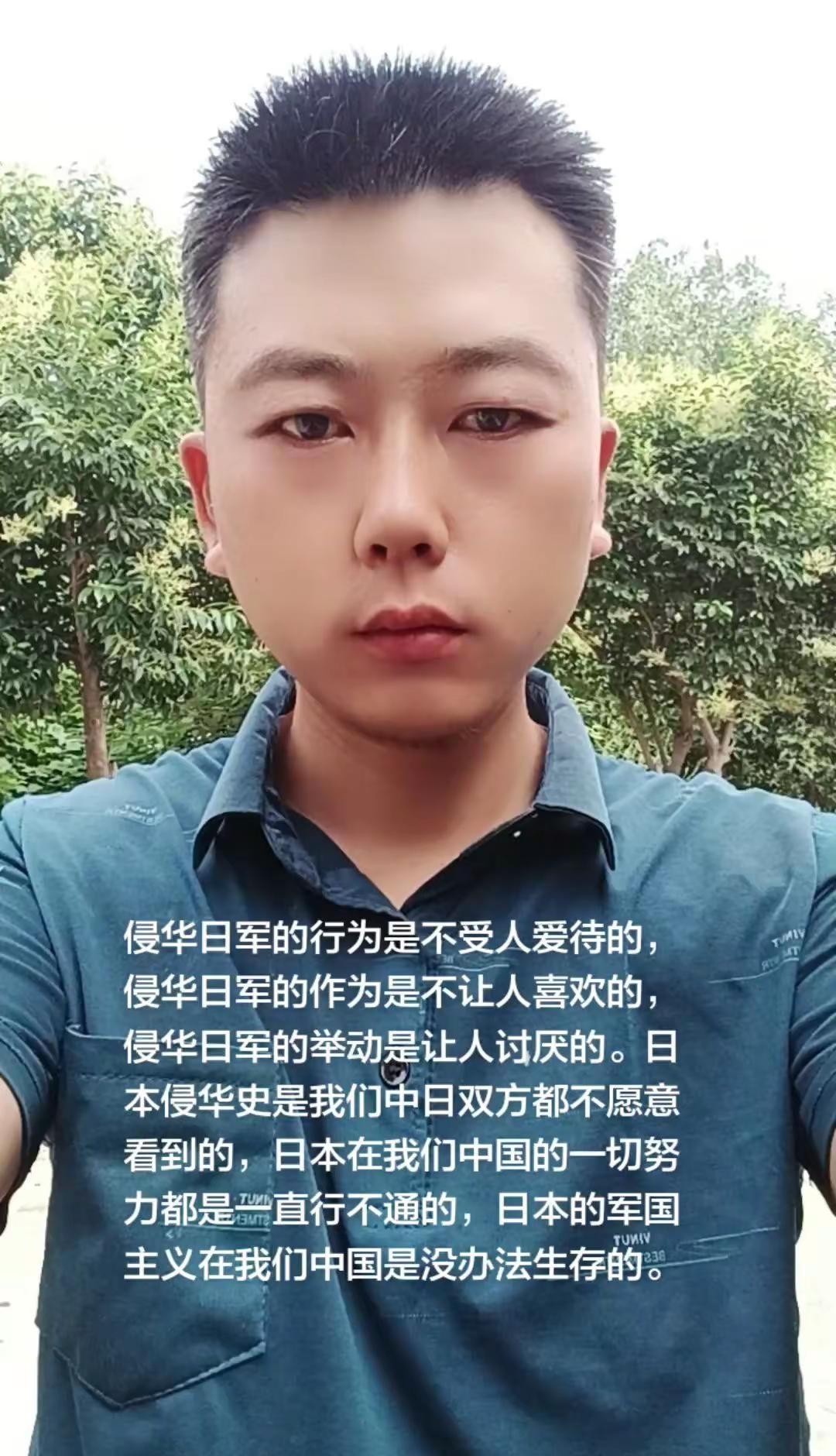 日本军国主义的方向是一直行不通的。日本的军国主义在我们中国是没办法生存的。日本在
