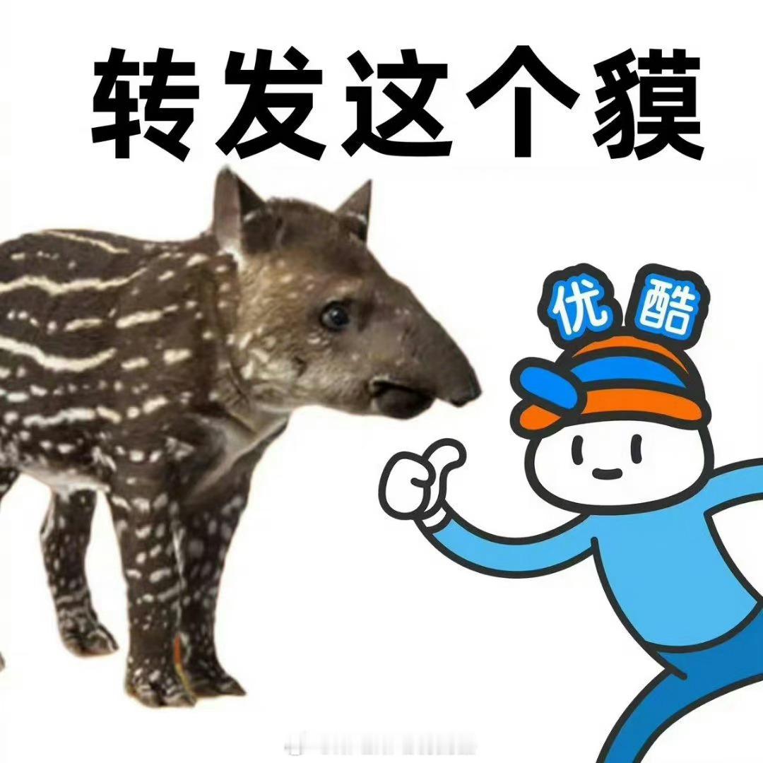 #边水往事优酷热度破万# 恭喜我们《边水往事》 追的我那叫一个上头啊！每天准时1