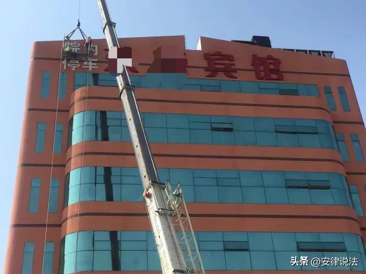 “无罪！”吉林长春，一房东因租客是否拖欠租金与租客产生分歧，而后要求租客限期搬离