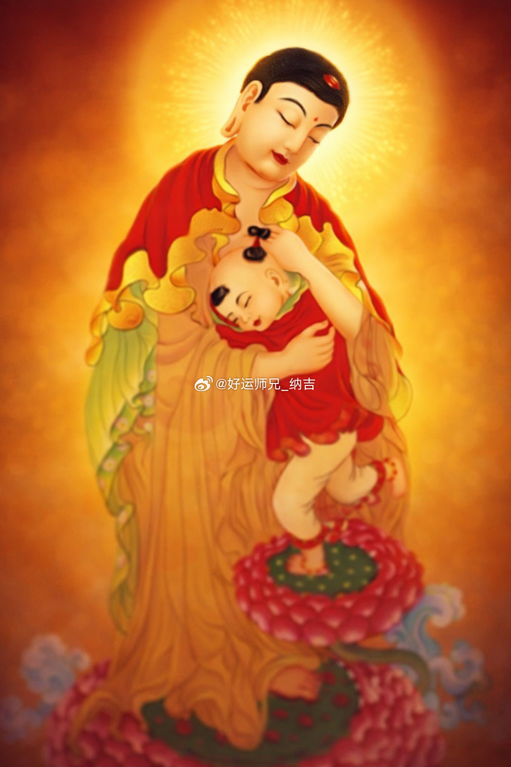你天生好命，所有事情都越来越好，人生的每一步都充满了光明和希望。 不仅事业有成，