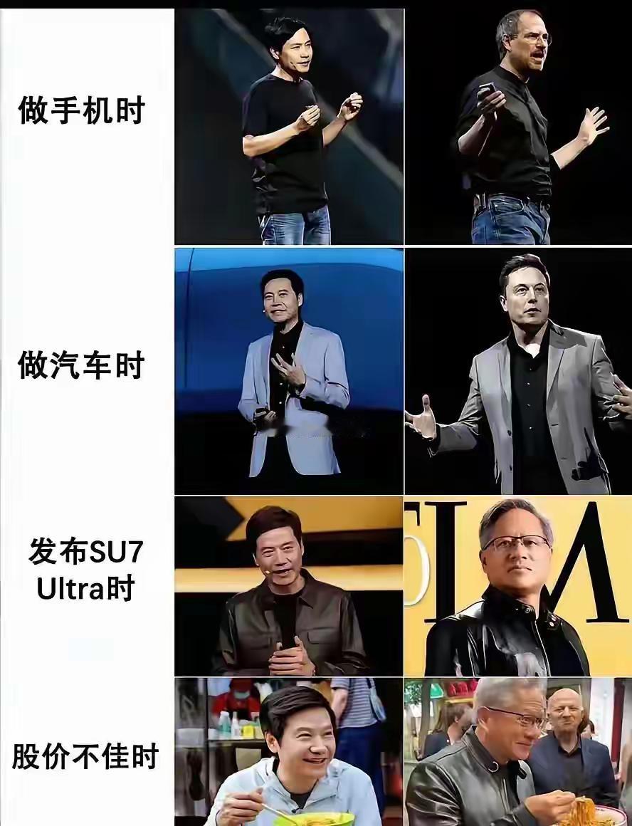 如果我说制作这个图的作者是用了心的，大家认同吗？
图片来自网络