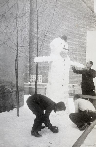 堆雪人，长沙，1938年 ​​​