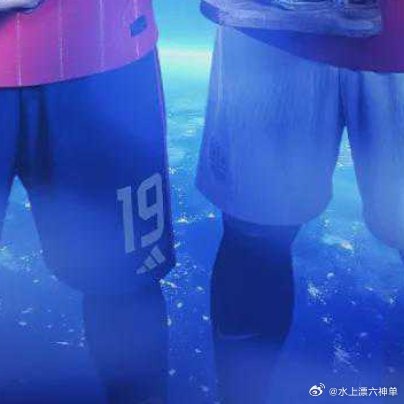 哈兰德亚马尔身价打破历史纪录足坛多件热点快讯精简汇总一、德转身价刷新历史纪录世界
