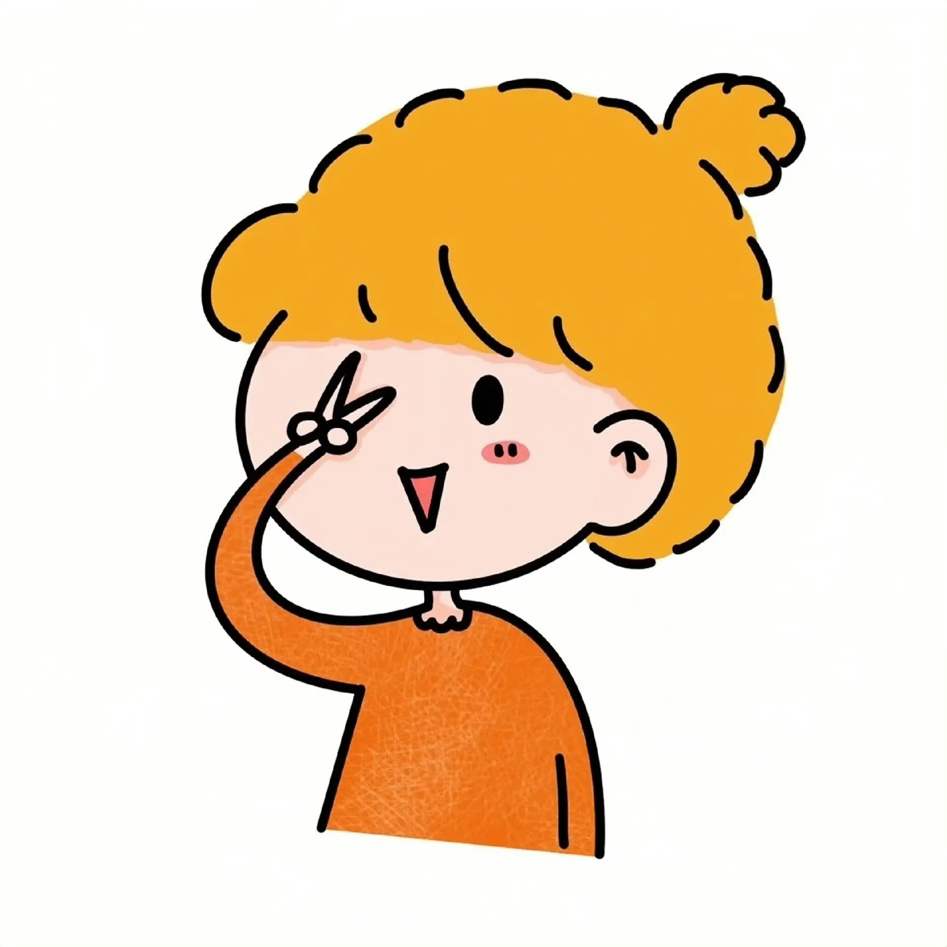 👒ˎˊ˗𝐘𝐞𝐞𝐞𝐞   “人要像伞一样，撑得起，放得下，     遮