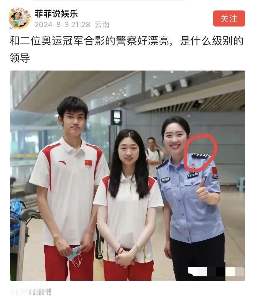 高展现、高阅读量的微头条是这样写的，大家都多学着点吧。

为什么别人随便写一篇，