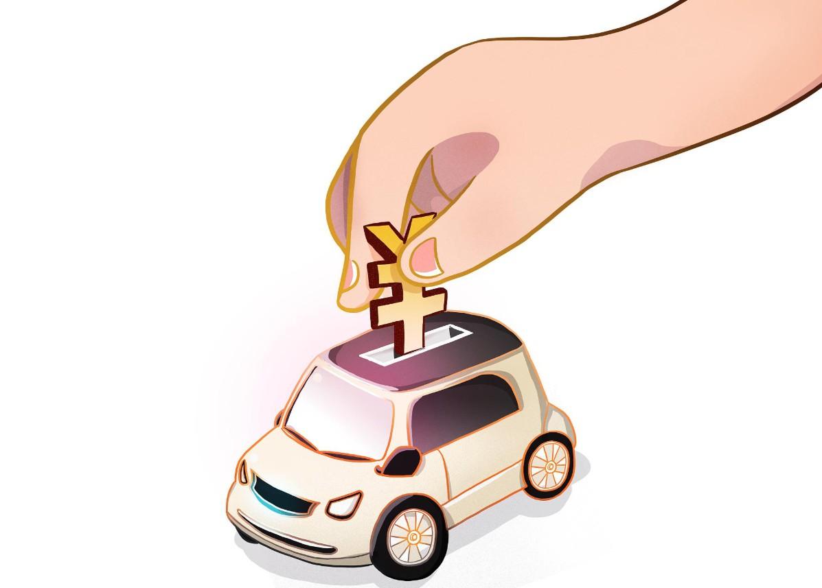 理想也跟进了7年低息购车方案，前两家分别为特斯拉和小米汽车。
1.理想汽车（20