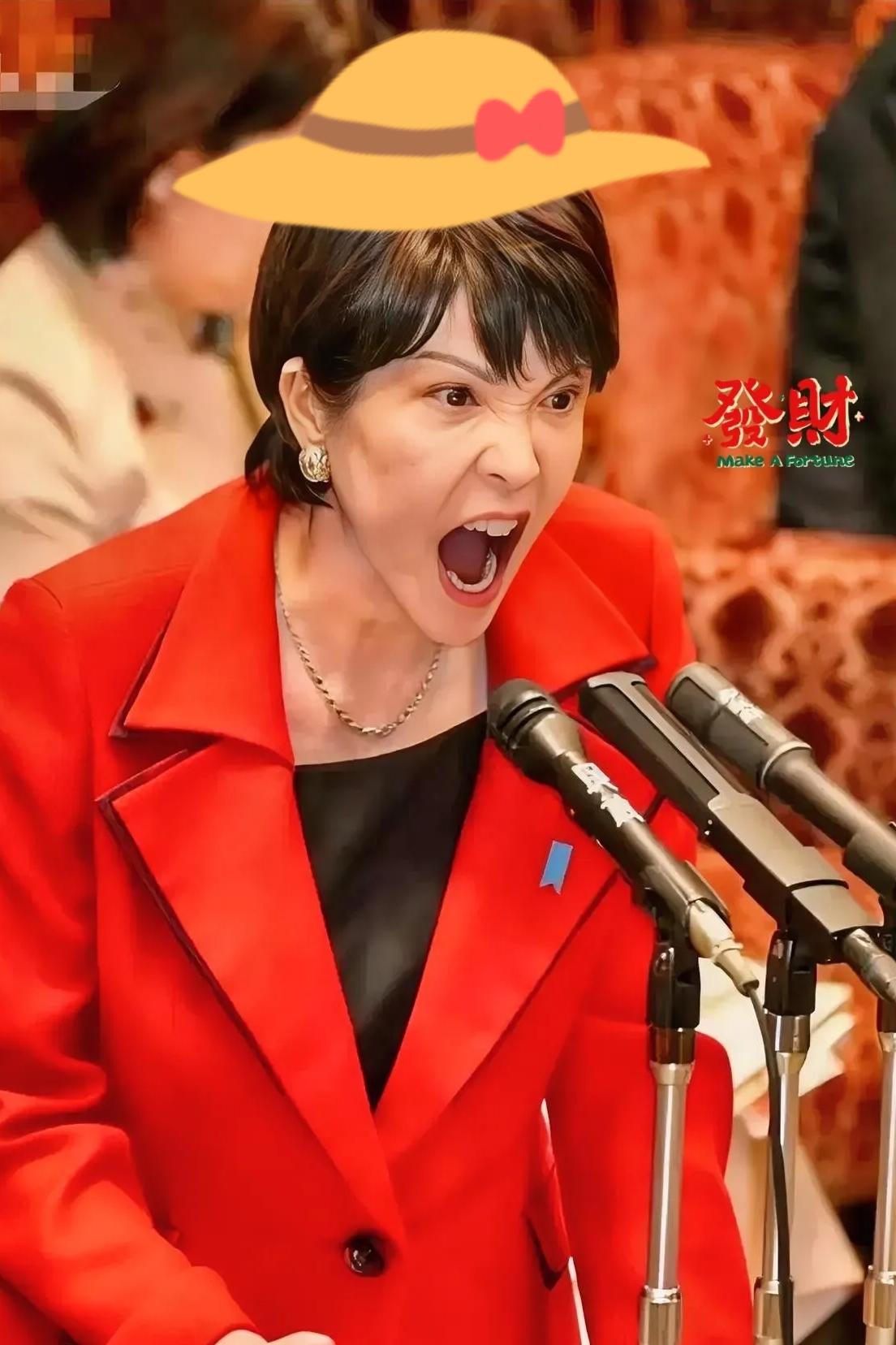 新消息
台积电今天宣布了
2月5日，台积电董事长魏哲家与日本自民党干事长高市早苗