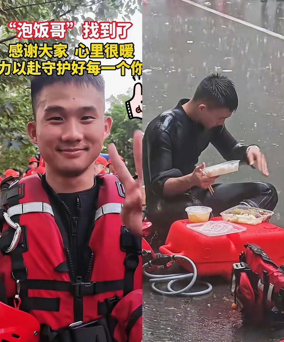 刚去查了一下。 这不查不知道。 一查吓一跳，原来梁焕那天雨中吃的这顿饭，是为了赶