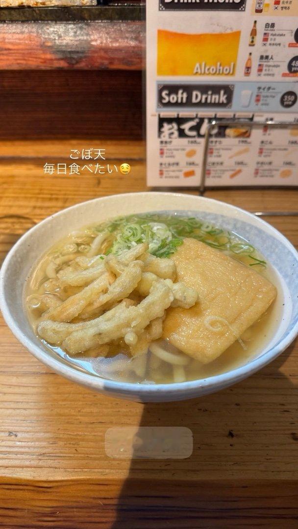 富田鈴花🚗  　suzygram