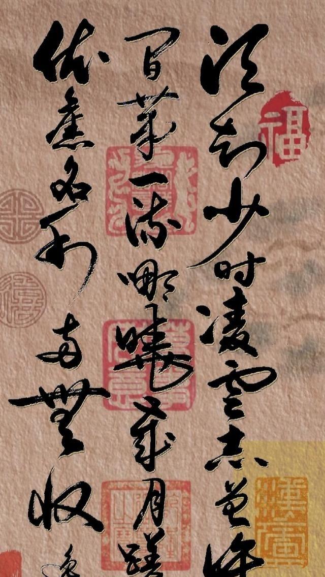 “须知少时凌云志，曾许人间第一流。”看到这句诗真的破防了，谁小时候没吹过几个牛，