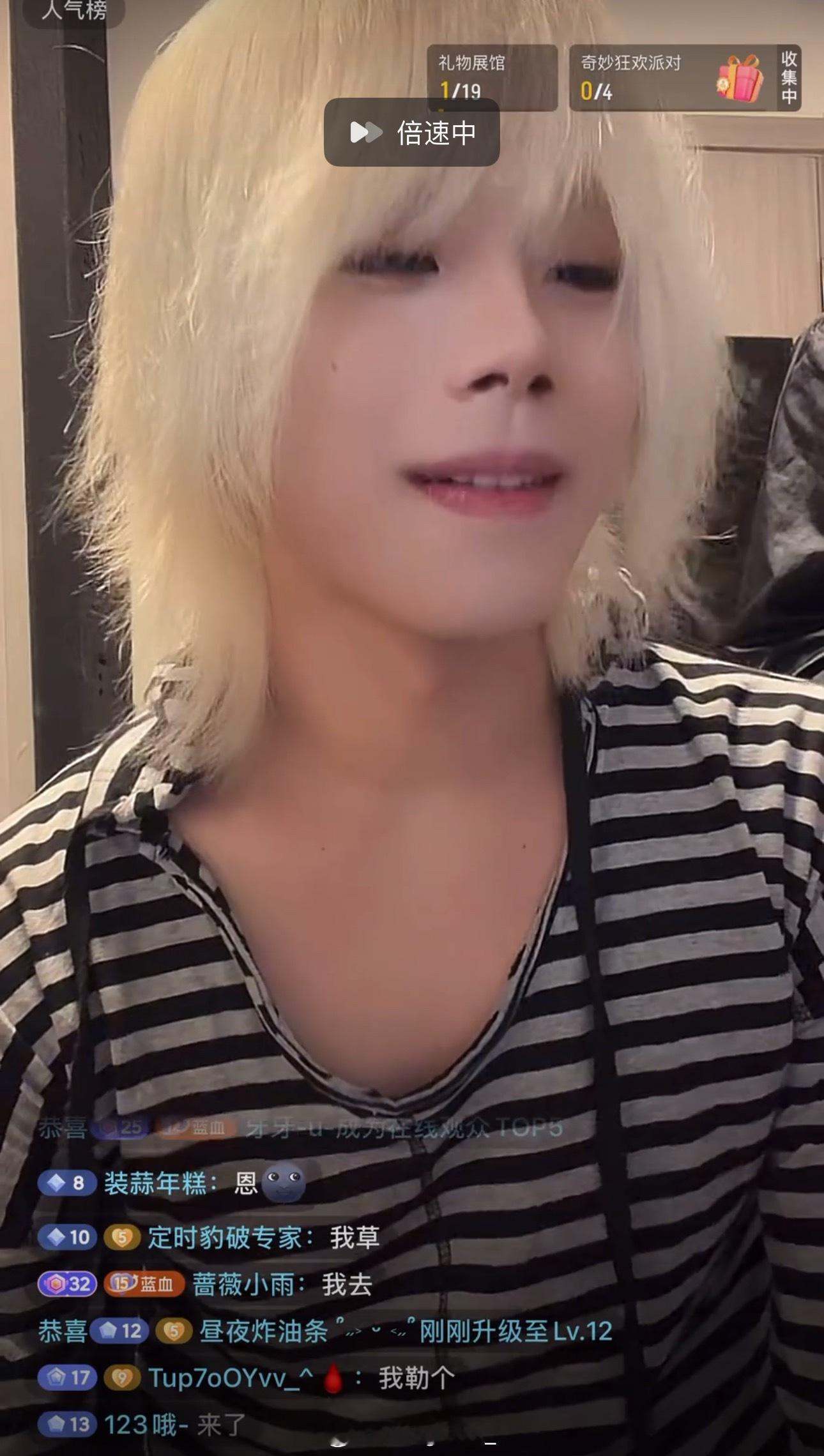 极品贵公子直播re Asen的diss，表示没理那俩个边角料是对的！asen d