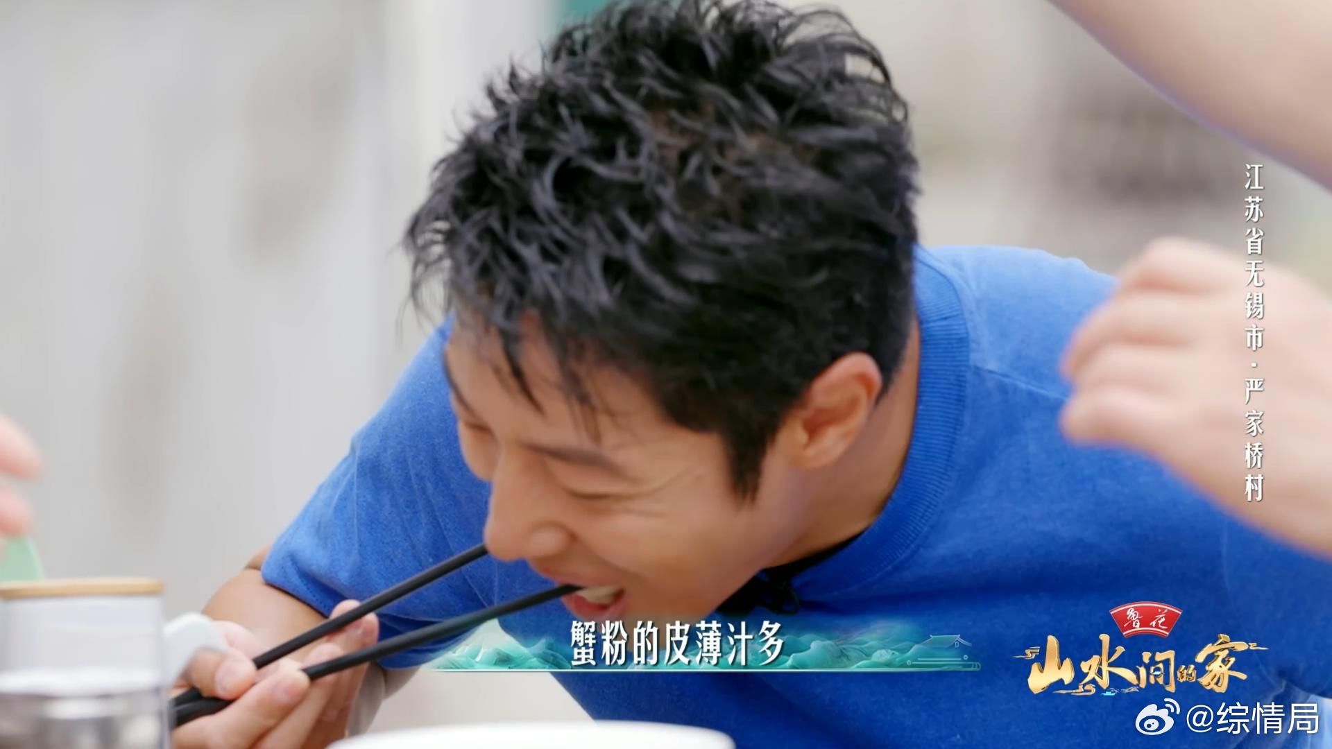#撒贝宁饭量不详遇强越强# 吃江南小吃那是一个都不落下。不过撒贝宁的饭量真是个谜