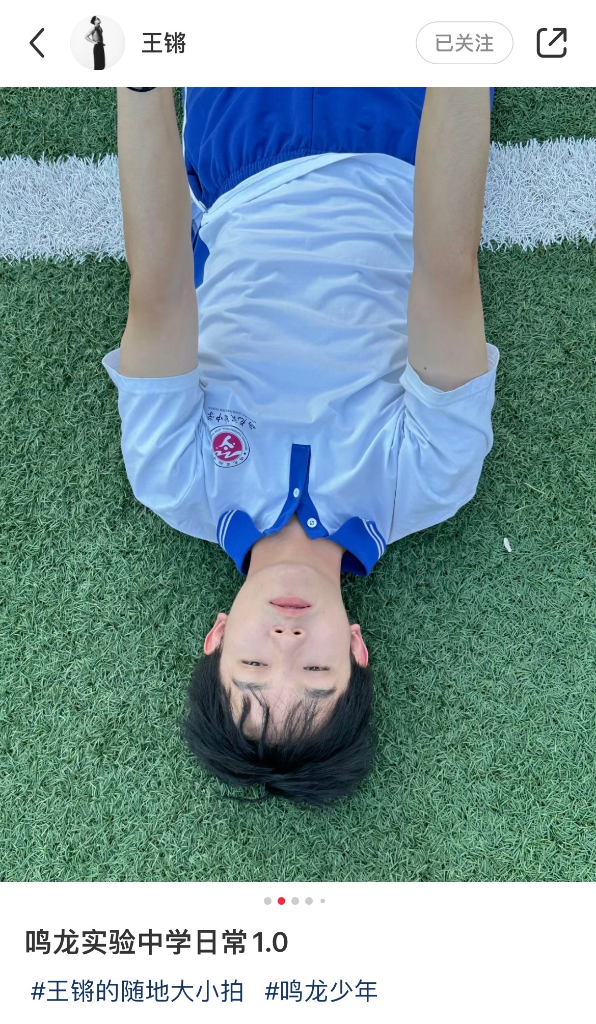 王锵你啊啊啊啊啊啊啊啊啊啊啊啊啊啊啊啊啊啊啊啊啊啊啊啊啊啊啊啊啊啊啊啊啊啊啊啊啊