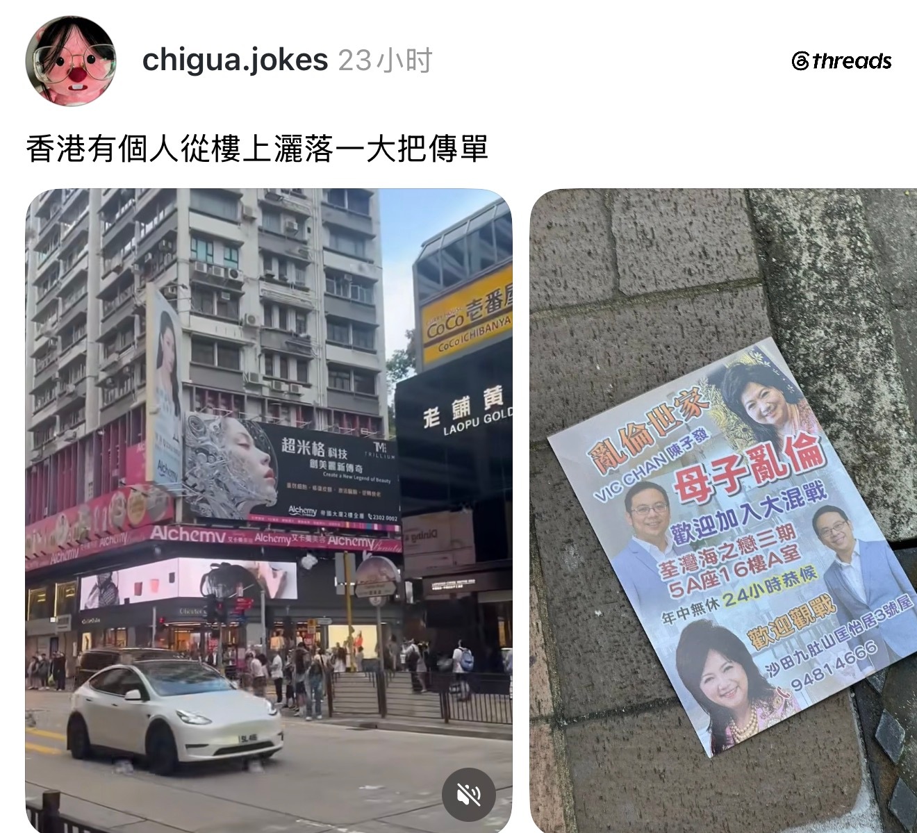 好有80年代港剧的感觉 ​​​