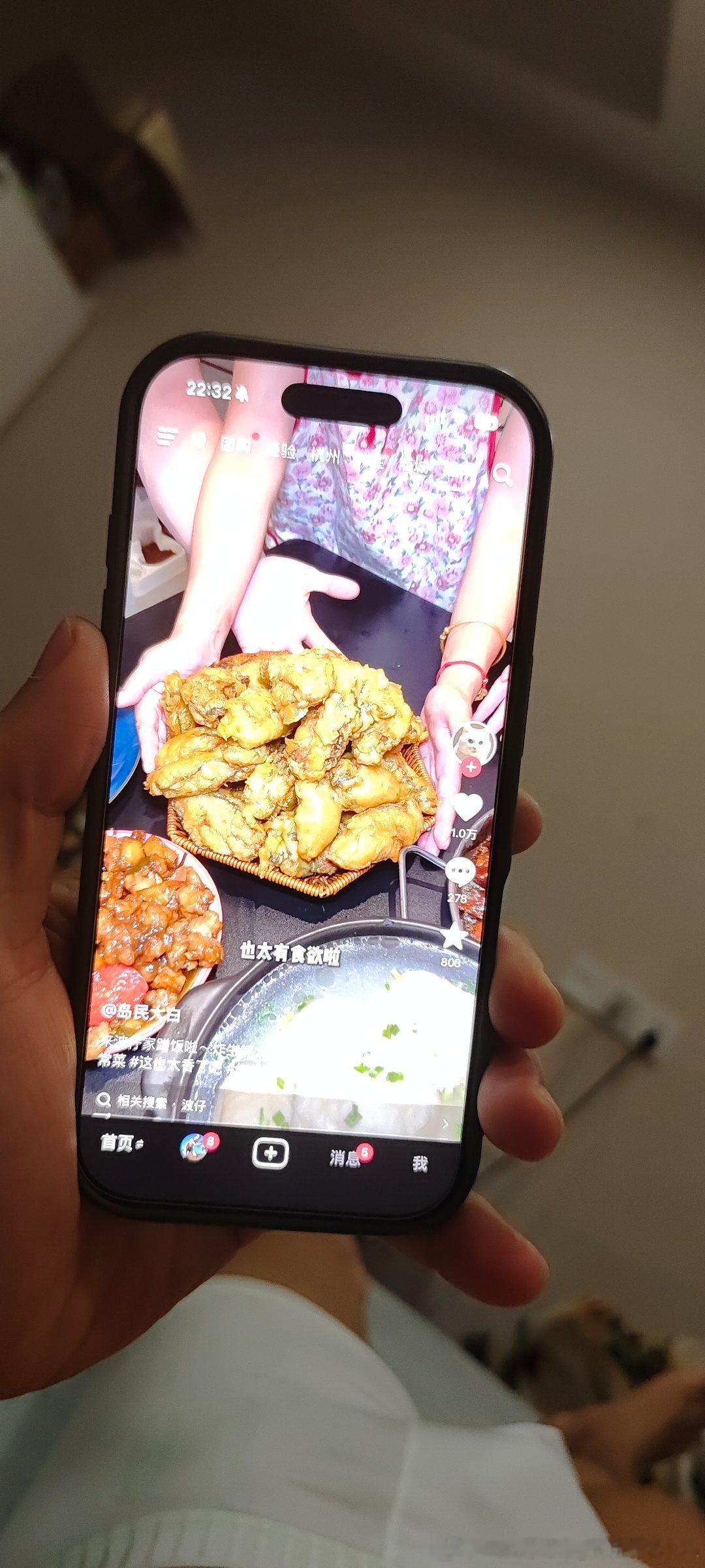 我好想大吃特吃