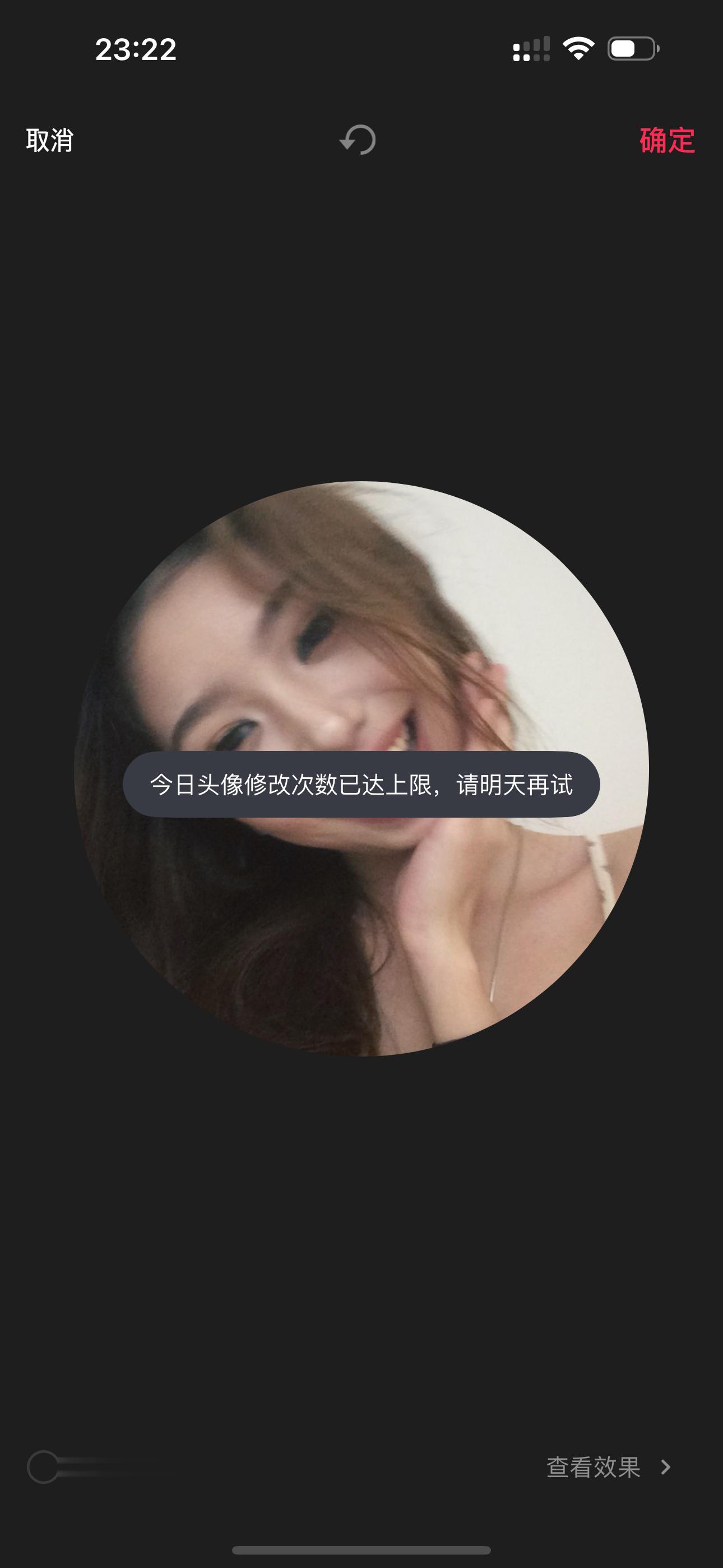 我。zzzzz。。 ​​​