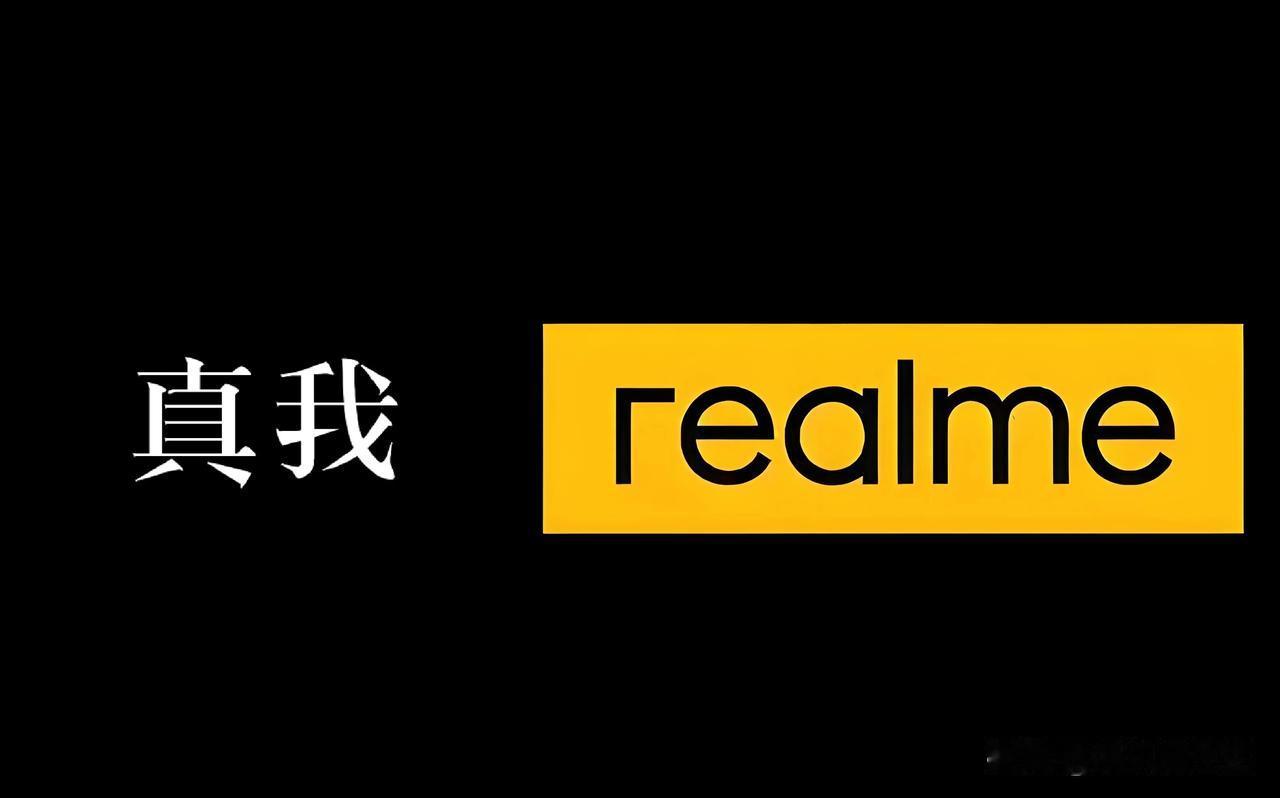 曝真我迭代新机新开了2K和1.5K LTPS护眼大尺寸直屏

今日，知名数码博主