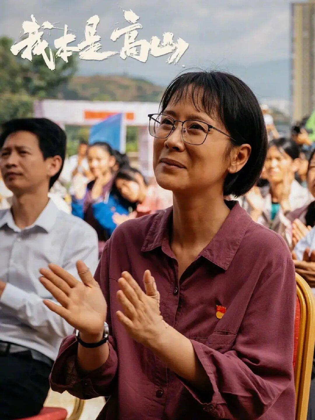 我真的不理解🥹
