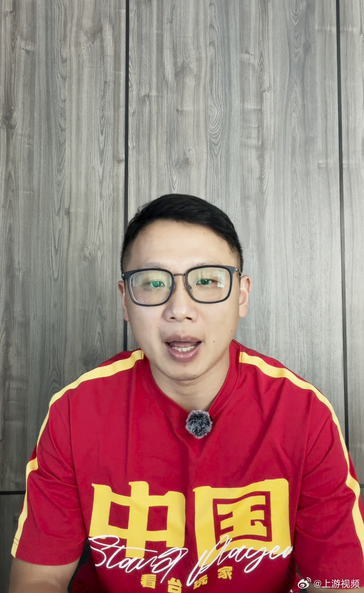 #2026世界杯维尼修斯成巴西最粗大腿#【名家评球丨张铮：维尼修斯成“新大腿”，