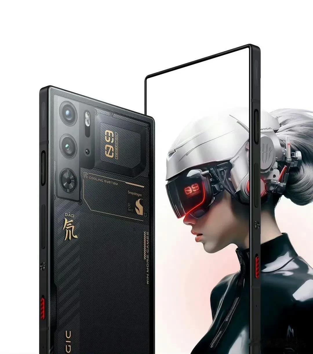 米粉心目中最理想的小米MIX5？[捂脸][捂脸][捂脸]红魔也要米粉心目中最酷的