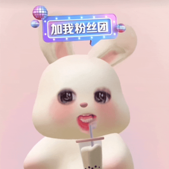 我要多多喝水 