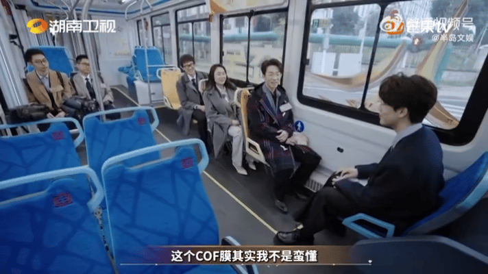 健身人可以不用库库吃香蕉了 还在为补钾狂炫香蕉？《夺金2026》田晓禾的COF膜