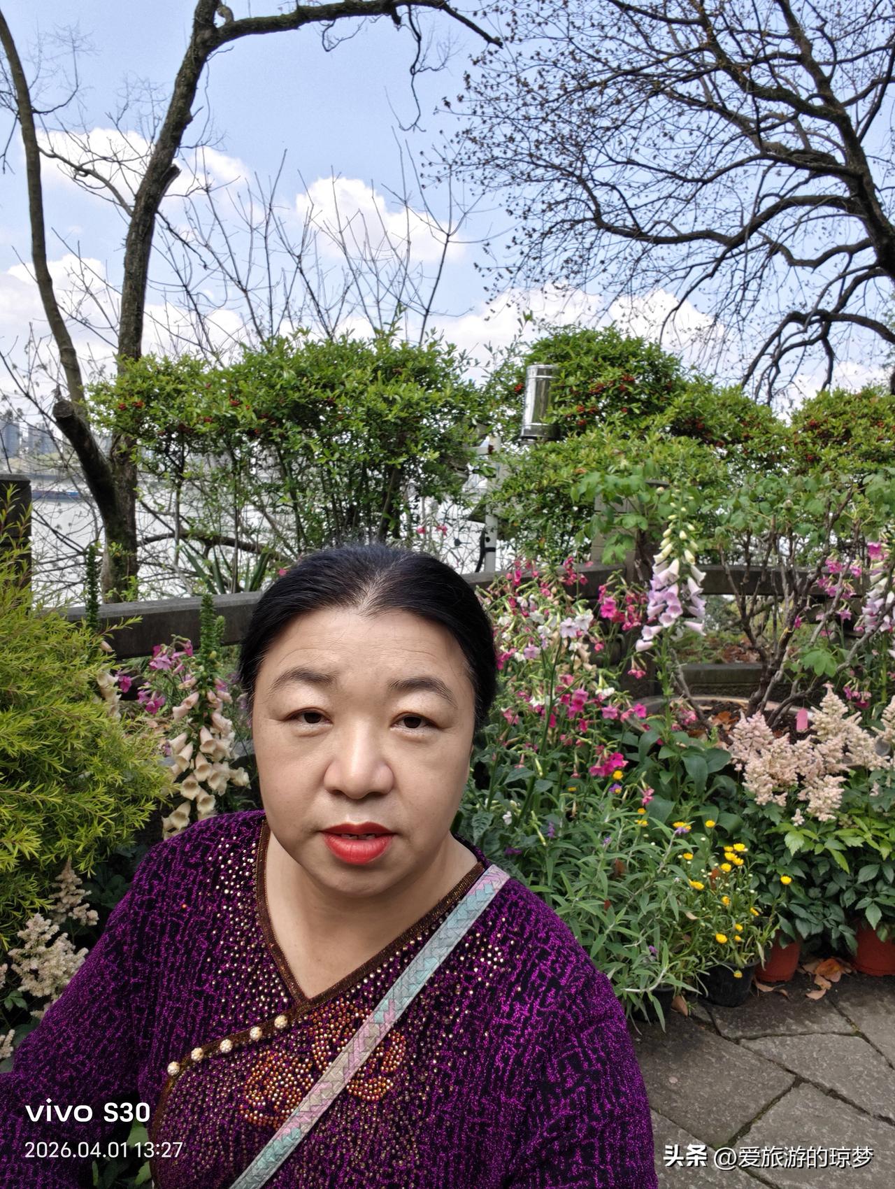 生活趣事分享