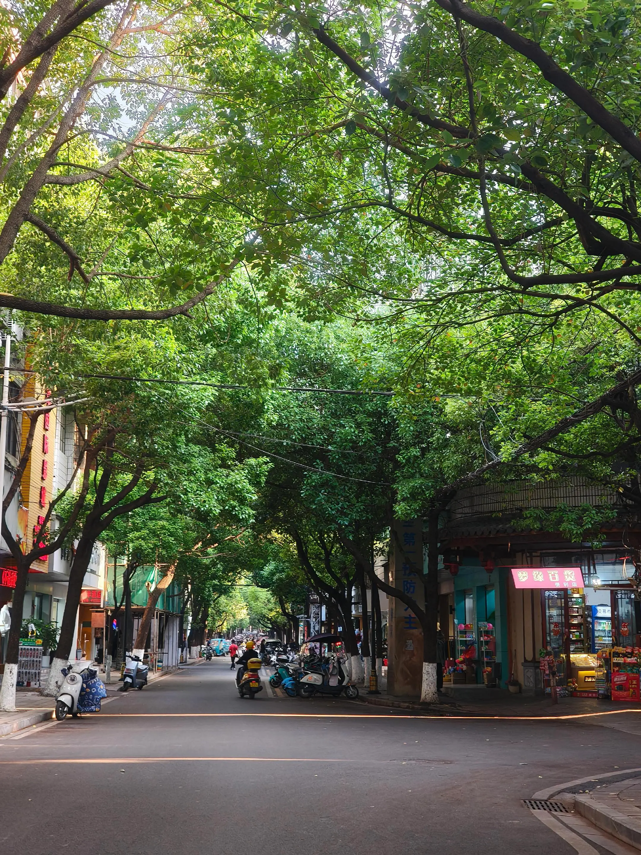 一错抵百好 我会记得你好 你的好抵万错