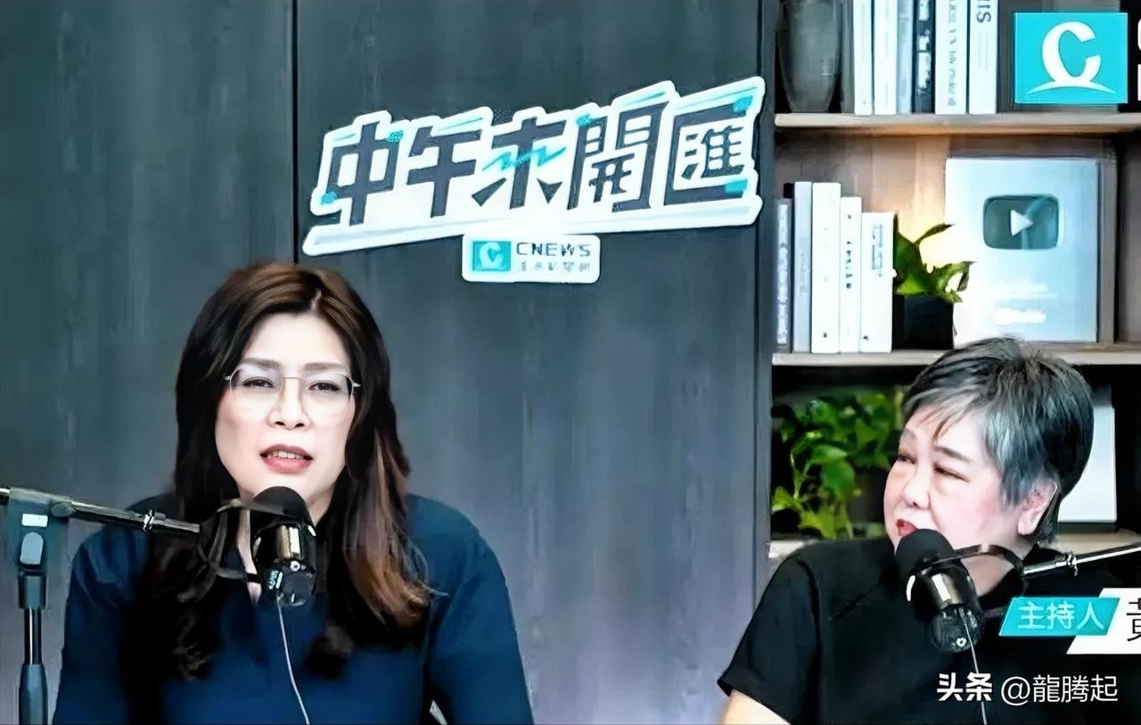 6月22日郑丽文在黄光芹《中午未开汇》节目中说：“人家都打来了，我当然反击啊，不